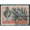 Nyasaland 1938 SG138 1/- Black & Orange Fine Us...