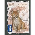 AUS 2011 $1.60 'BUSH BABIES' FINE USED (EBID37-...