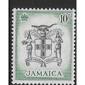 Jamaica 1956 10/- Black & Blue Green Arms Mount...
