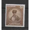 India.Death Centenary of Jejeebhoy (philanthrop...