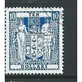 a new zealand stamps sgf225 no watermark