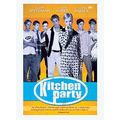 Kitchen Party (DVD, 2004) FREE SHIP
