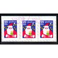 Used 2873b 29c Santa Very Fine PNC V1111/3 PA3267