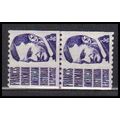 1297 3c Francis Parkman Very Fine MNH CLP CA0701