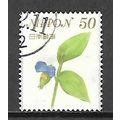 Japan ( Japon ) N° 6304 YVERT OBLITERE ( USED )