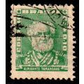 Brazil 1954 Personalities Admiral Tamandare 0,1...