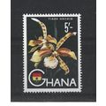 Ghana.SG224 5s Tiger Orchid.Mounted Mint.Feb24