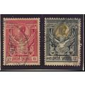 Thailand (Siam) Stamps Scott #141 To 142, Used,...