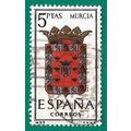 ESPAÑA. 1964. EDIFIL # 1559. ESCUDO. PROVINCIA ...