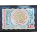 France Stamp Scott #2446, Mint Never Hinged