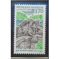 France Stamp Scott #2437, Mint Never Hinged
