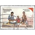 TANZANIA, Family, World Vision, brown 2000, 600/-
