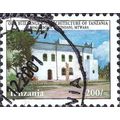 TANZANIA, German Boma, Mikindani, Mtwara, blue ...