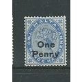 malta stamps 1902 sg36 sg 36 mnh dull blue shade