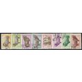 1958 8 different values - fine used (o) - ANIMAL