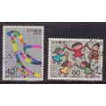 JAPAN 1986 INTERNATIONAL PEACE YEAR SET USED SG...
