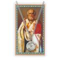 St. Nicholas Necklace with a Laminated Prayer C...