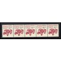 2127a 7.1c Tractor Very Fine MNH Dry Gum PNC 1/...