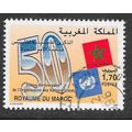 MOROCCO 1995 UNITED NATIONS 50 YEARS ON USED FL...