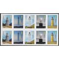 Denmark Mi Fb 1974/8: Lighthouses