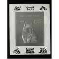 Batum Georgie Private issue S/S Block Cat Chat ...