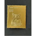 Batum Georgie Georgia Private issue Katze Cat C...