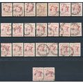 Pieniny Buildings: 1zl Unsorted Paper Types - P...