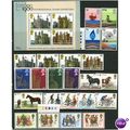1978 All Commemoratives +MS SG1050-1074 Unmount...