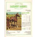 alexanders arabians 1972 liahna na ganna stud h...