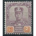 Johore 1912 SG79 2c Dull Purple & Orange Mounte...
