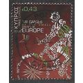 CYP 2009 43c 'EUROPEAN SMALL COUNTRIES GAMES' F...