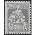 5 L. grey Social Assistance Stamp: 'Charity,' c...
