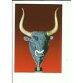 Greek BULL'S HEAD PHYTON Postcard