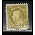 508 8c Benjamin Franklin Just Clears MMH K4148