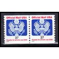 O159 37c Eagle Very Fine MNH Pair KA2067