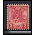645 2c Valley Forge Barely Clears MNH O1376