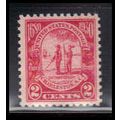 683 2c Charleston Fine MNH O2423