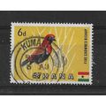 Ghana.SG220 6d Red-Crowned Bishop.Fine Used.Nov21