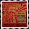 Albania. 1977 1L20 S.G.1909 Used
