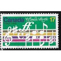 1980 SG 980 - #4 fine used (o)