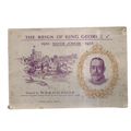 THE REIGN OF KING GEORGE V, 1910 - 1935 . cigar...