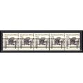 2124a 4.9c Buckboard Fine MNH Dry Gum PNC 2/5 G...