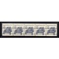 2132b 12c Stanley Steamer Very Fine MNH Dry Gum...