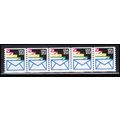 2150 21.1c Envelopes Very Fine MNH LGG PNC 1111...