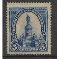 EL SALVADOR 1903 5c BLUE COLUMBUS MONUMENT SG 4...