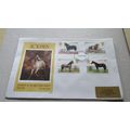Philart 1978 GB FDC Cover - Shire Horse Centenary
