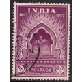 India 1957 QE2 90np Purple Shrine used SG 387 (...