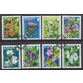 Jersey SG1211/13/17/19/21/23/26/32 2005 FLOWERS...