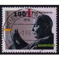 GERMANY 1995 Paul Hindemith 100pf Sc#1910 - USE...