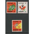 Ethiopia 776-778, 1976 Olympics, VF, MNH (ETH189)